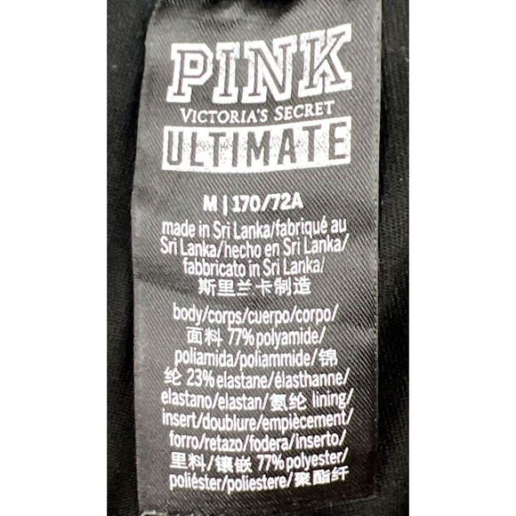 PINK Victoria's Secret Women Activewear Pants Medium Black Yoga Joggers Logo - Picture 9 of 10